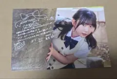 藤嶌果歩 ポストカード ゼンブオブトーキョー バースデー 上映特典　日向坂46