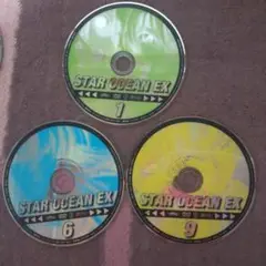 STAR OCEAN EX DVD ディスク1・6・9 セット