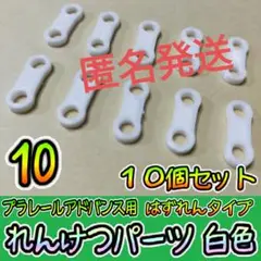 Item thumbnail for item 9307d0fb-48c2-469b-8259-624c1571082a