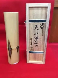 谷本光生　伊賀尺八花入　共布　共箱 Yahoo!オークション -「伊賀 花入」の落札相場・落札価格