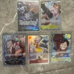 ワンピースカード　まとめ売り
