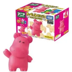 アニア　たべっ子どうぶつ　かばちゃん＆わにくん