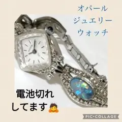 【外観美品/新品電池】JANOPAL ジャンオパール レディース 腕時計 ドレス 外観美品/新品電池】JANOPAL ジャンオパール レディース 腕時計