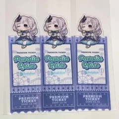 ブックマークコレクション hololive CITY'24 パヴォリア・レイネ