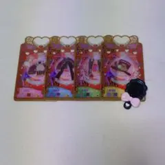 プリマジ スチームパンク アイプリ