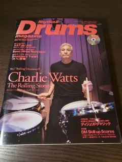 【CD未開封】Ｒｈｙｔｈｍ＆Ｄｒｕｍｓ ｍａｇａｚｉｎｅ (２０１６ ０４)