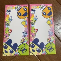 Item thumbnail for item 168378e1-0102-4b21-8261-7bd5c3cd8ede