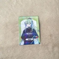 scarz 第五人格 soar トレカ