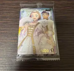 名探偵コナンカードゲーム　鈴木園子　チャレンジ戦プロモ