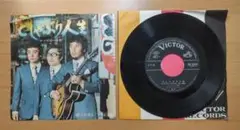 レツゴー三匹 「どしゃぶり人生」 「懐メロ流し」 1973年