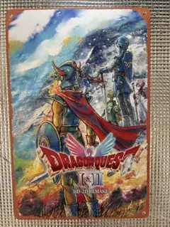 新品　ドラゴンクエストⅠ＆Ⅱ オマージュアルミプレートブリキ看板⑧