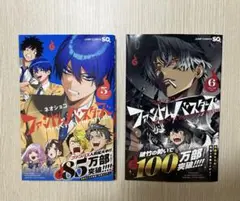 Item thumbnail for item 719788ad-47dd-4028-b06b-2046f16e08e5