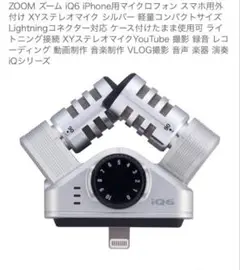 Item thumbnail for item 1e24604a-18fe-4f46-bc53-ca64dce58fed