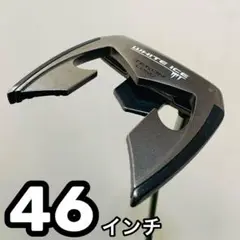 2025年最新】WHITE ICE TERONの人気アイテム - メルカリ