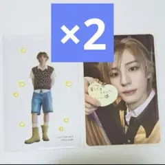 BOYNEXTDOOR BOYLIFE イハン ソロ盤 トレカ