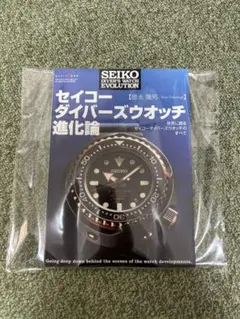 m90098909831_1.jpg?1735697303