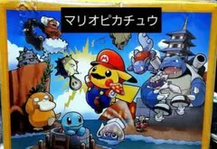 希少品　マリオピカチュウ　缶ケース