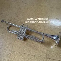 2025年最新】ytr 3325の人気アイテム - メルカリ