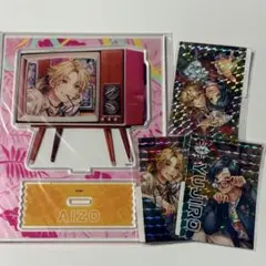 LIP×LIP オンラインくじ