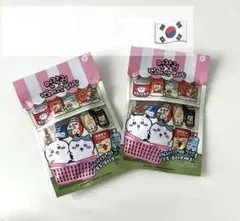 【匿名配送】韓国限定　ちいかわ　マグネット 2個セット