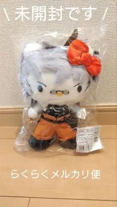【未開封】るろうに剣心×ハローキティ 雪代 縁 ぬいぐるみ 1個