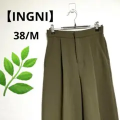 美品！イング・ワイドパンツ キュロット 厚手 深緑 M 秋冬