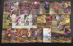 Item thumbnail for item 85c6f13f-214d-47ed-a350-ef879fae10df