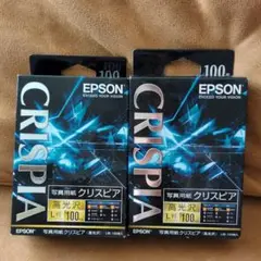 新品未使用)EPSON！クリスピア写真用紙200枚！高光沢！Ｌ判！定価4356円
