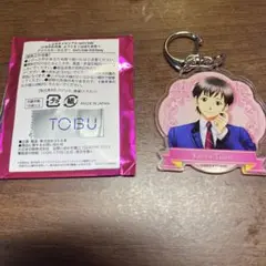 ときメモgs320周年記念 アクリルキーホルダー 平健太
