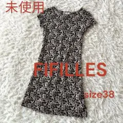 60♦︎未使用　フィフィーユ　花柄　レース　ストレッチワンピース　M