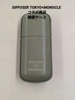 Item thumbnail for item f47e2c8e-e5c2-4f64-a35f-144ed7a96504