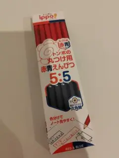 Item thumbnail for item 53355747-4844-461b-bb58-bf54d00a80e2