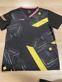 Item thumbnail for item e6231a02-6c27-4a9e-86f3-30af0e5be9a6