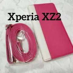 最終値下げ♡Xperia XZ2 ケース 手帳型 高質PUレザー（ローズレッド