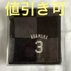 楽天イーグルス　タオルハンカチ　浅村選手