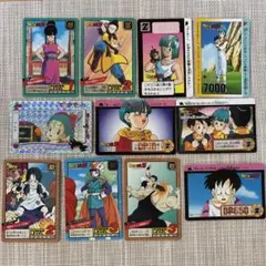 ドラゴンボール ブルマ&チチ&ビーデル11枚セット