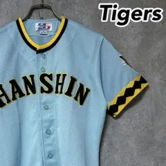 阪神タイガース ユニフォーム 糸原健斗 輝流ライン 復刻 青虎