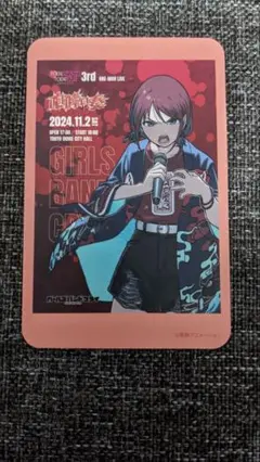 ◆美品◇咆哮の奏 井芹仁菜 特典 トレーディングカード ガールズバンドクライ◆