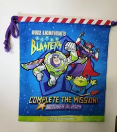 Item thumbnail for item 6c24fe00-152a-4073-820a-bd440f3ebd23