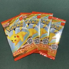 ポケモン プロモカードパック　4個セット