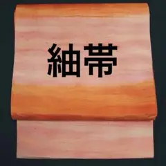 Item thumbnail for item cbdabf8b-1d75-498d-8b12-9858359580b9