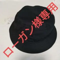 phigvel/フィグベル/ハット/ブラック/ 7 3/8/美品 PHIGVEL 未使用 フィグベル バケットハット PMAG-AC02 ボール