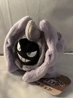 【タグ付き】 ポケモンfit パルシェン ポケモンセンター ぬいぐるみ