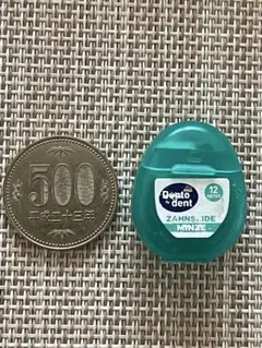 Item thumbnail for item 2fffa808-2804-4a39-8ff9-0604eaef6726