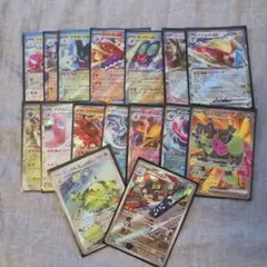 ポケモンカードセット 15枚以上　まとめ売り