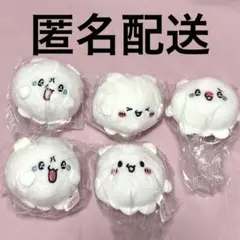 らぶいーず　かぷっこふれんず　5個セット