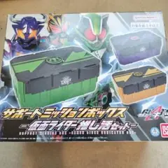 BANDAI NAMCO サポートショッジョンボックス 推し活セット