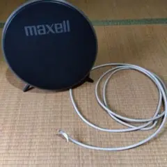2025年最新】BS-MA300FRの人気アイテム - メルカリ