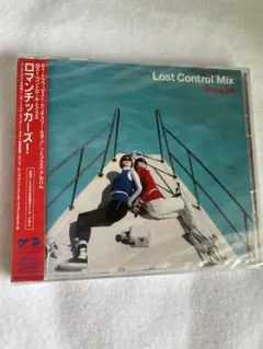 新品未開封　テイ・トウワ/ロスト・コントロール・ミックス