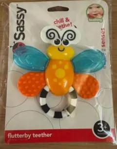 Sassy Flutterby Teether